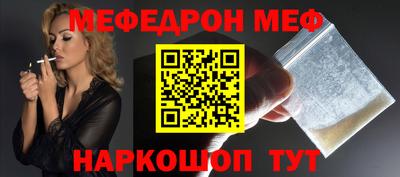 тгк Кимры