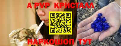 тгк Кимры