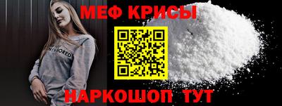тгк Кимры