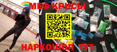 соль курить ск Кингисепп