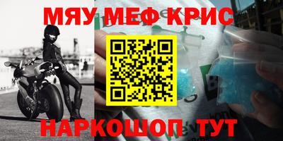 кокаин колумбия Кинель