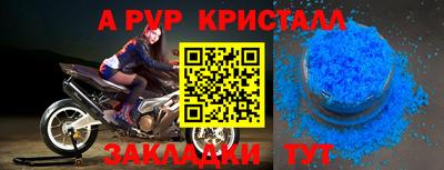тгк Кимры