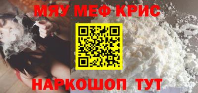 кокаин колумбия Кинель