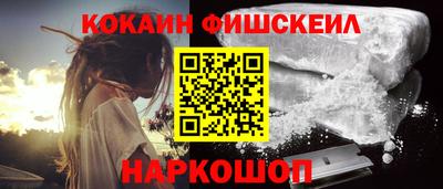 соль курить ск Кингисепп