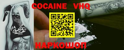 тгк Кимры