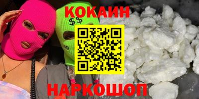 тгк Кимры