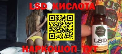 тгк Кимры