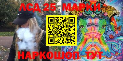соль курить ск Кингисепп