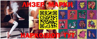кокаин колумбия Кинель