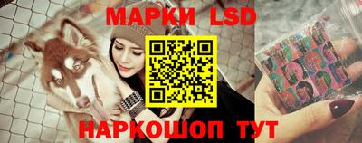 тгк Кимры