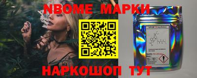 кокаин колумбия Кинель