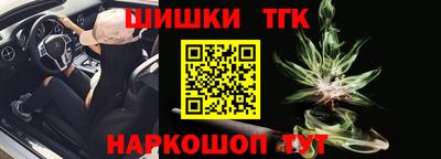 соль курить ск Кингисепп