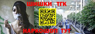 соль курить ск Кингисепп