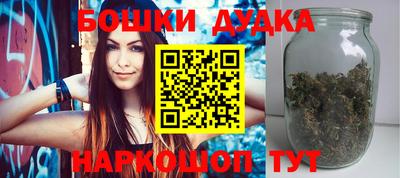 соль курить ск Кингисепп