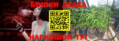 соль курить ск Кингисепп