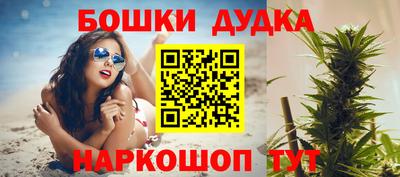 тгк Кимры