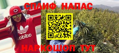 кокаин колумбия Кинель