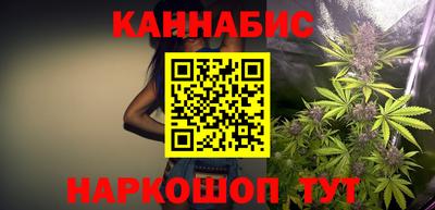 соль курить ск Кингисепп