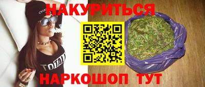 кокаин колумбия Кинель
