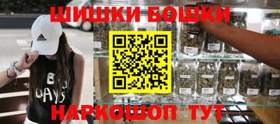 кокаин колумбия Кинель