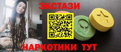 тгк Кимры