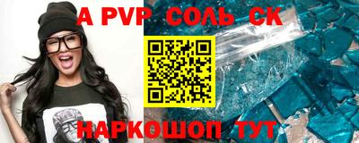 тгк Кимры