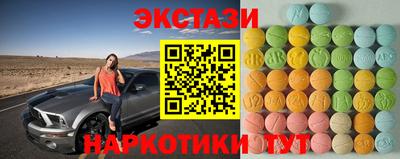 тгк Кимры