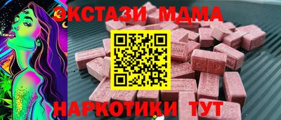 кокаин колумбия Кинель