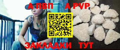 тгк Кимры