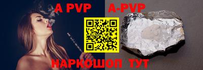 тгк Кимры