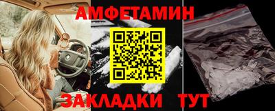 тгк Кимры