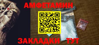 кокаин колумбия Кинель