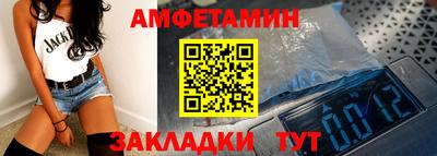 тгк Кимры