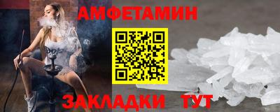 кокаин колумбия Кинель