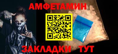 соль курить ск Кингисепп