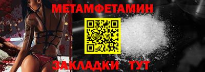 тгк Кимры