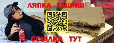 соль курить ск Кингисепп