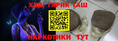 тгк Кимры