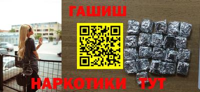 тгк Кимры