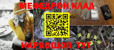 соль курить ск Кингисепп