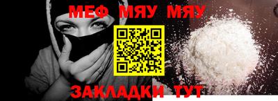 соль курить ск Кингисепп